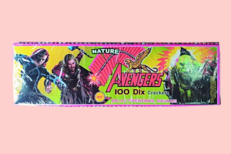 100 Deluxe Box